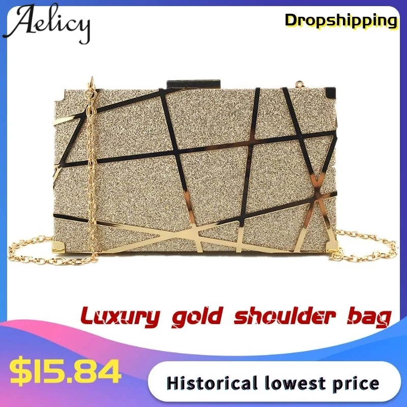 Aelicy Роскошная золотая вечерняя сумка для женщин блестящая банкета свадебные