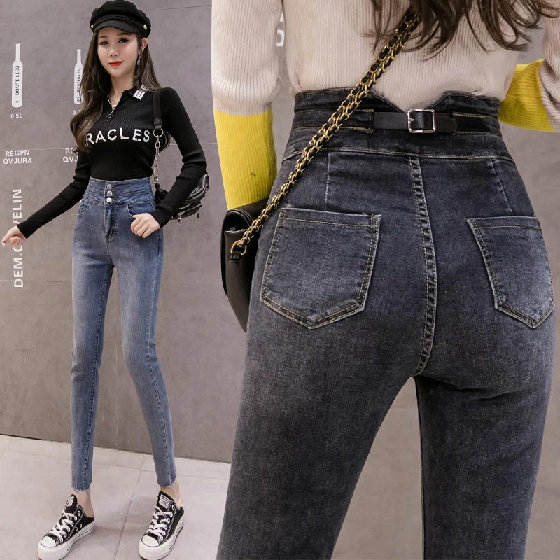

2020 new spring tide I tall waist tight jeans women cultivate one's morality show thin web celebrity feet lady pants