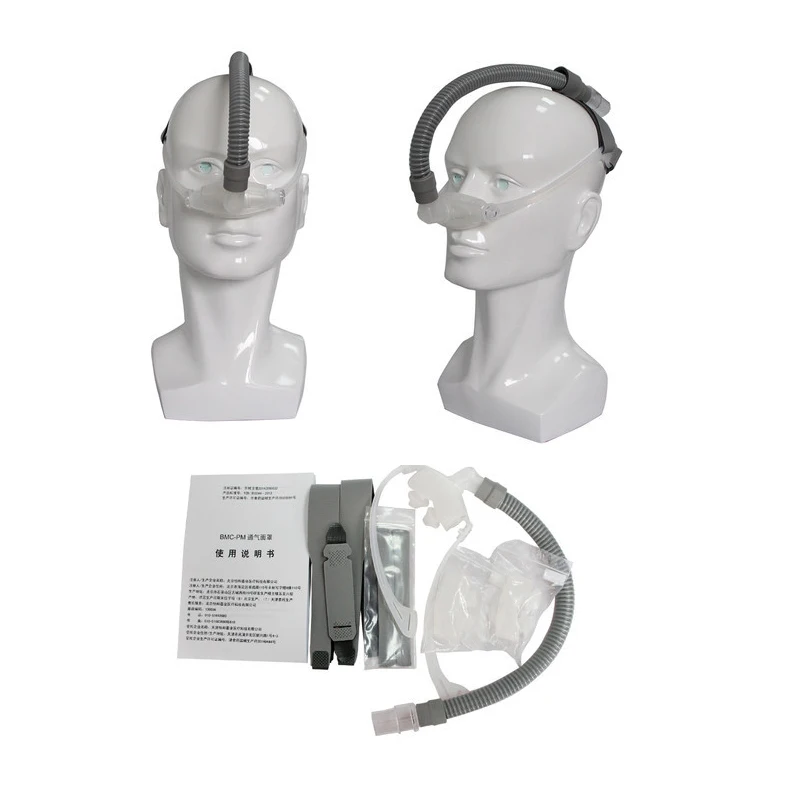 Силиконовый гель CPAP SML Размер Подушка все в медицине сна носовая маска для храпа и лечения апноэ с поясом маска