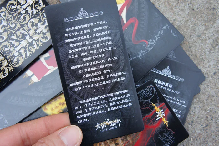 Любовь Таро портативное издание анимационные узоры Гадание Карты гадание покер