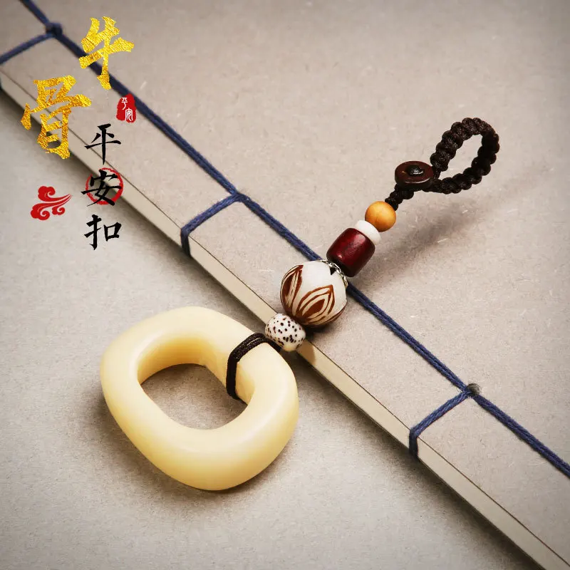 Корова кости безопасной пряжкой Автомобильный ключ кулон Бодхи брелок для