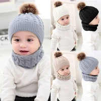 0 2 years 2pcs set baby newborn kids girls boys hat winter warm knitted wool hemming beanie capscarf keep warm for baby hats