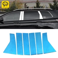 carmango car accessories window middle column chrome pad trim sticker cover frame exterior decoration for ford edge 2015 2019