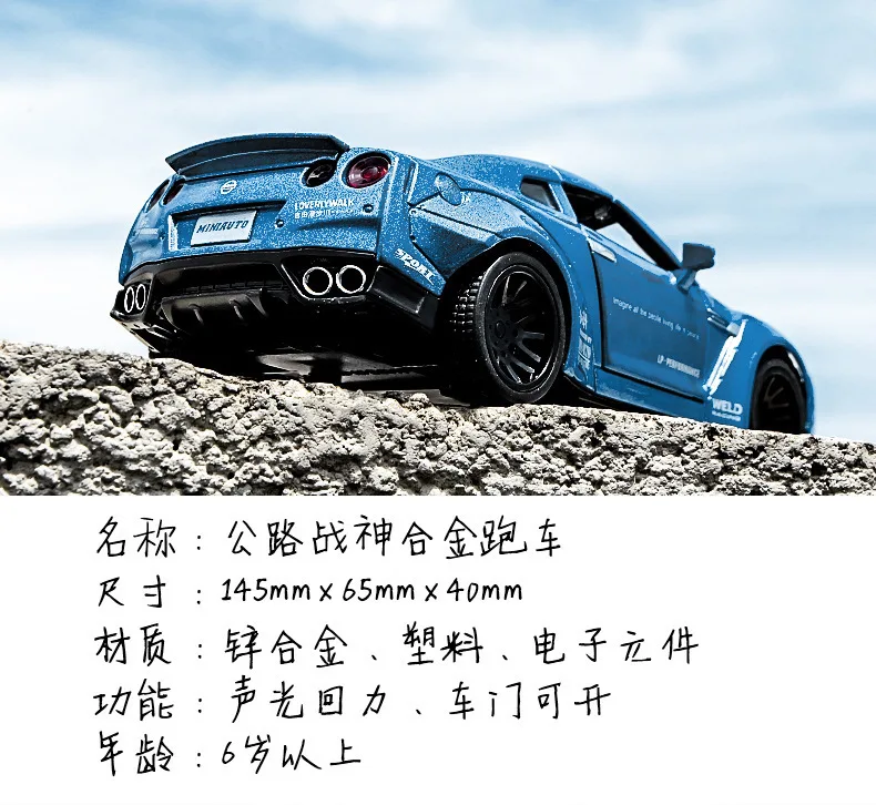 1:32 Bens GT Hummer Спорт Гонки сплав металлический автомобиль коллекция оттяните назад Звук Свет функция магнитные серьги колеса игрушки для детей