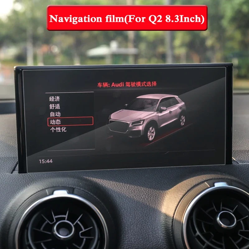

QCBXYYXH Car Styling Car Navigation Protective Film For Audi Q2 2017-Present Light transmitting Scratchproof GPS Screen Film