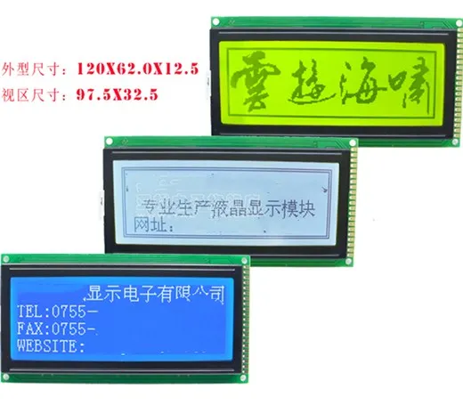 4 дюймов 21PIN HD LCD19264E Графический Экран модуль KS0108 контроллер 5V 3 V параллельный