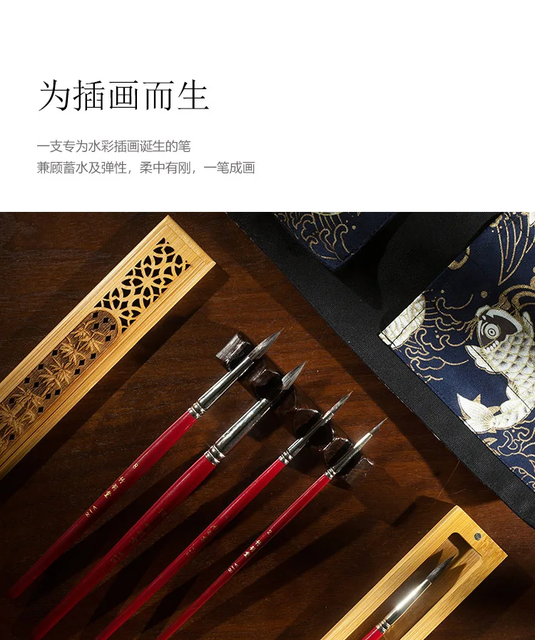ZYTANG V18 круглое перо, волосы белки, кисть для краски, кисть для рисования, кисть для рисования, кисти для рисования, акварельные кисти, кисти для рисования, точечные