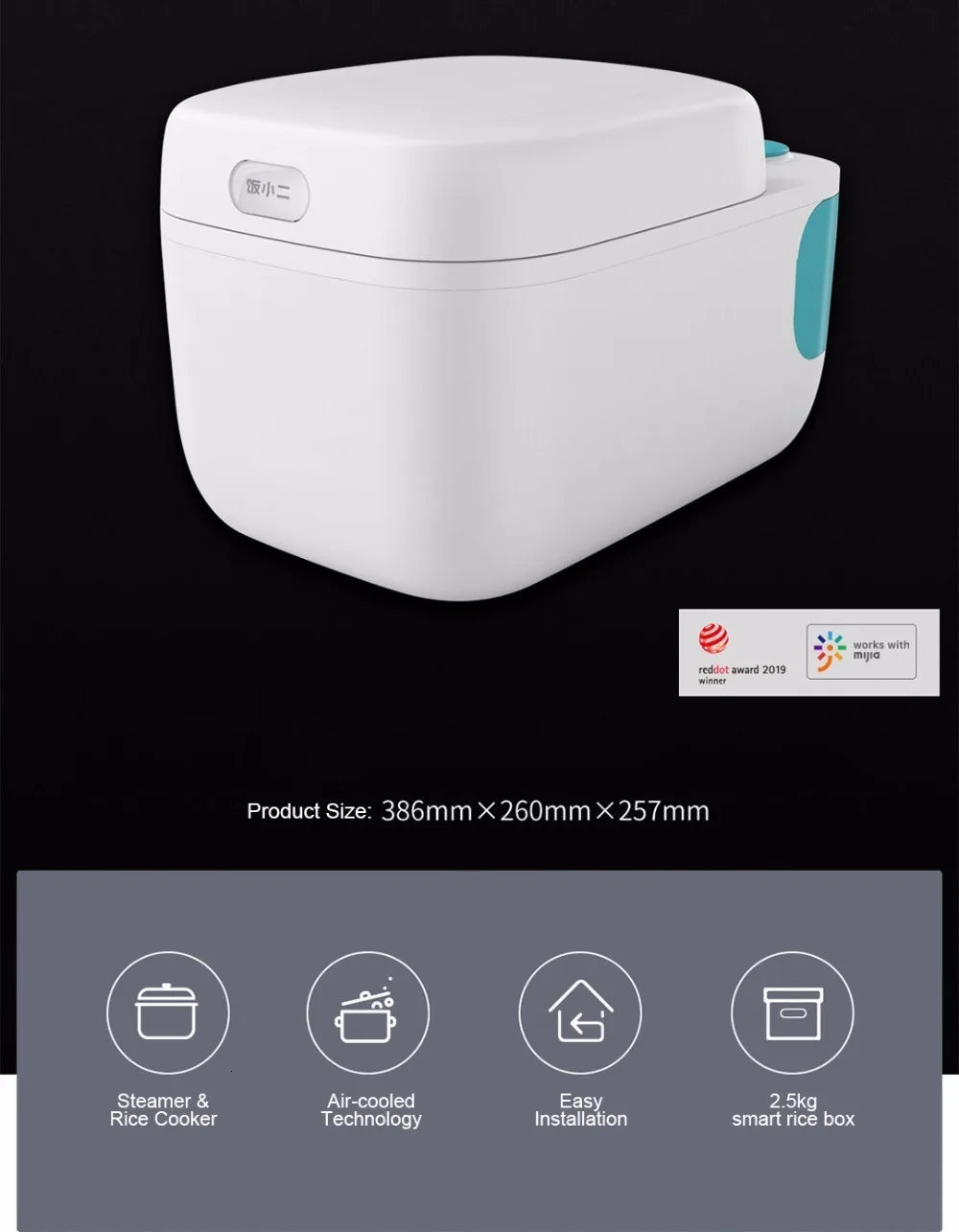Xiaomi электрическая рисоварка интеллектуальная мойка для приготовления риса робот 2.8л мультиплита приложение управление кухонные приборы скороварка