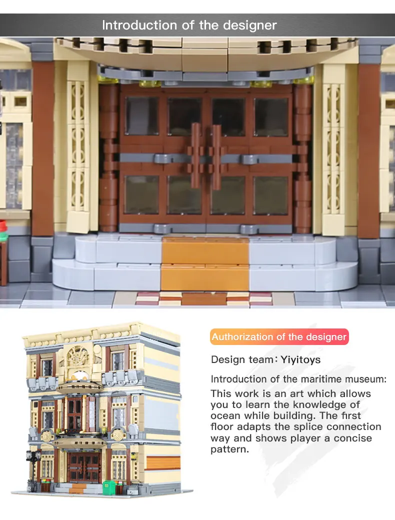 DHL 01005 MOC Конструктор Город игрушки серия морской музейный набор сборные строительные блоки кирпичи Детские Рождественские игрушечные модели, подарки