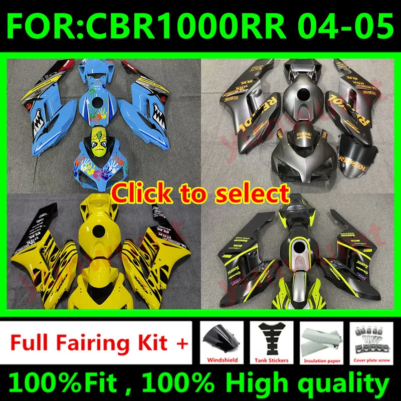 Новый набор обтекателей для литья под давлением ABS мотоциклов HONDA CBR1000RR 04 05 CBR 1000RR