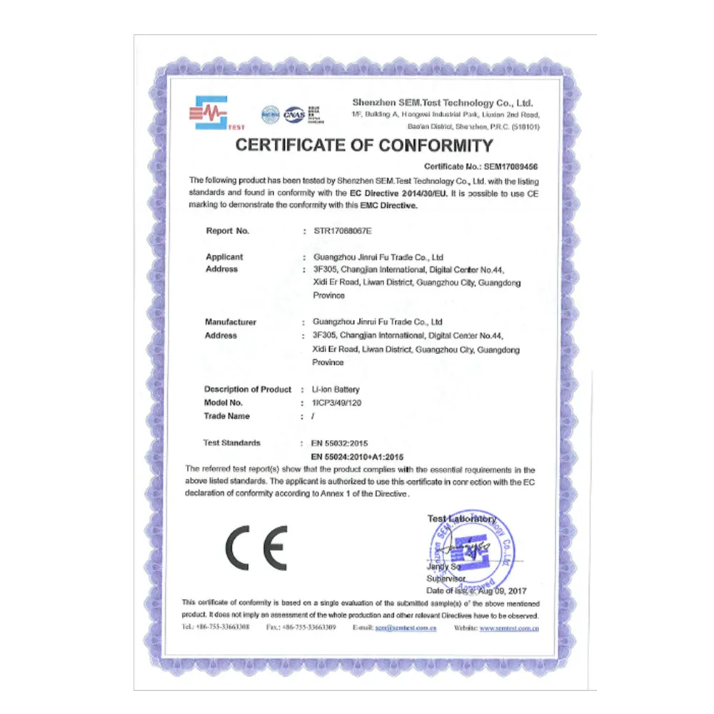 AYJ 100% новый высококачественный аккумулятор полной емкости 5124 мАч A1546 Сменный для