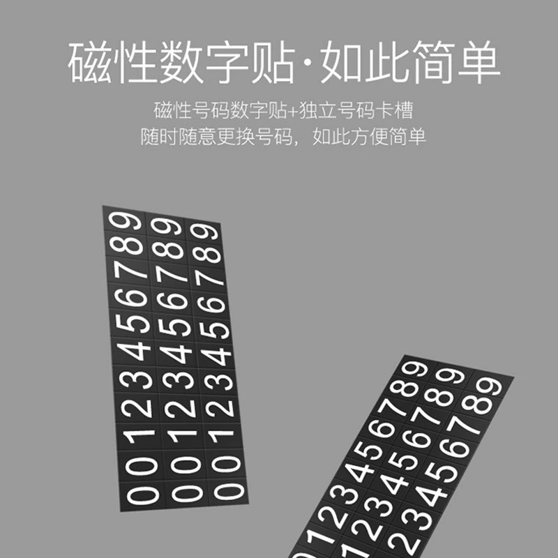 Universal Luminous Car Temporary Parking Card Styling Phone Number Hidden Plate Accessories Interior |