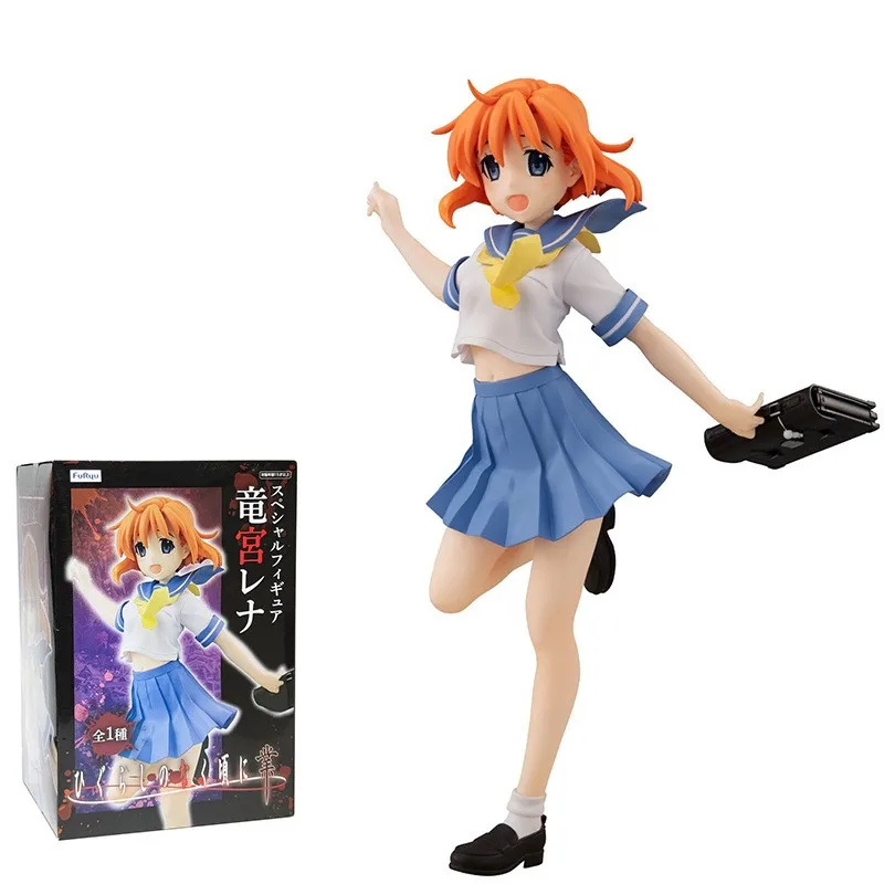 

18cm When Higurashi They Cry Ryugu Rina School Uniform Running Scenery Figure