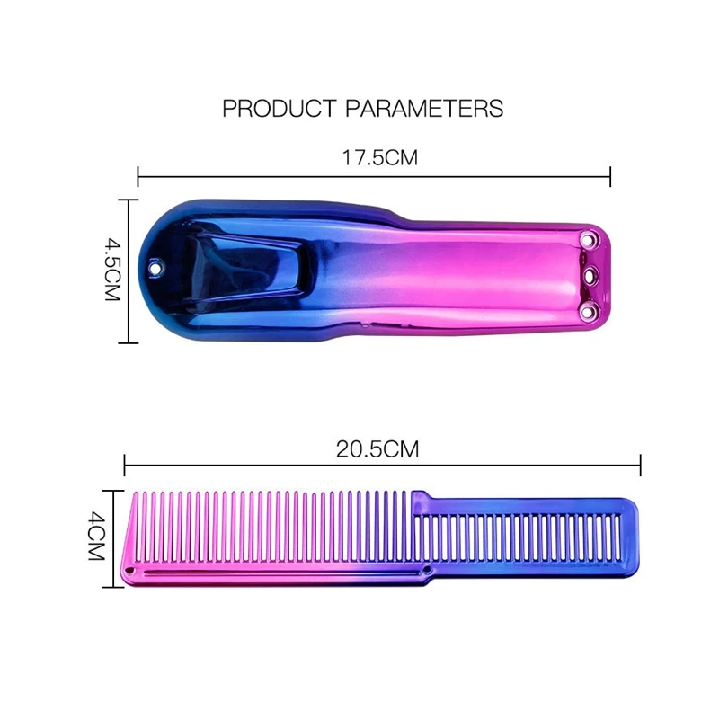 Защитная крышка и расческа для машинки стрижки волос градиентный цвет