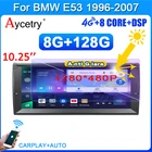 Автомагнитола 2 Din, 10,25 дюйма, Android, мультимедийный видеоплеер, gps, Авторадио для BMW X5 E53 E39 Carplay, 4G, 1 din, автомобильный стерео экран IPS