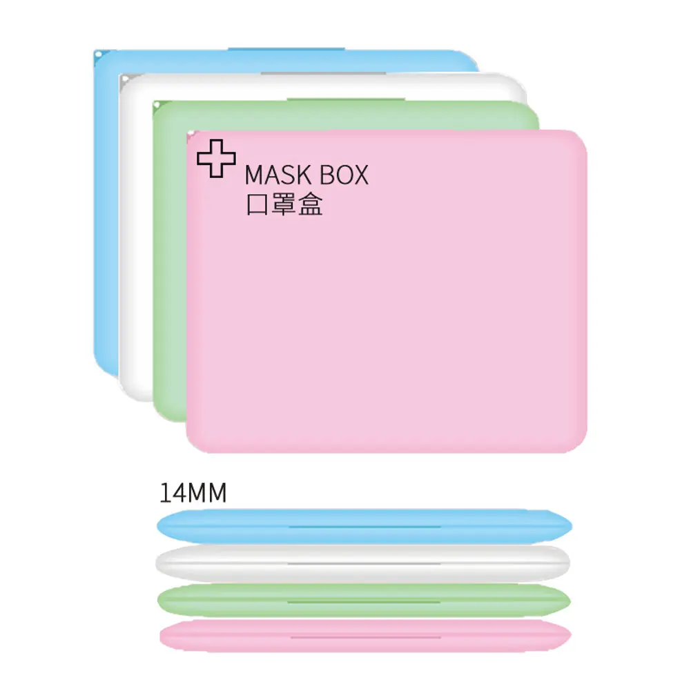 Новинка 2020 портативный пыленепроницаемый влагостойкий контейнер для хранения