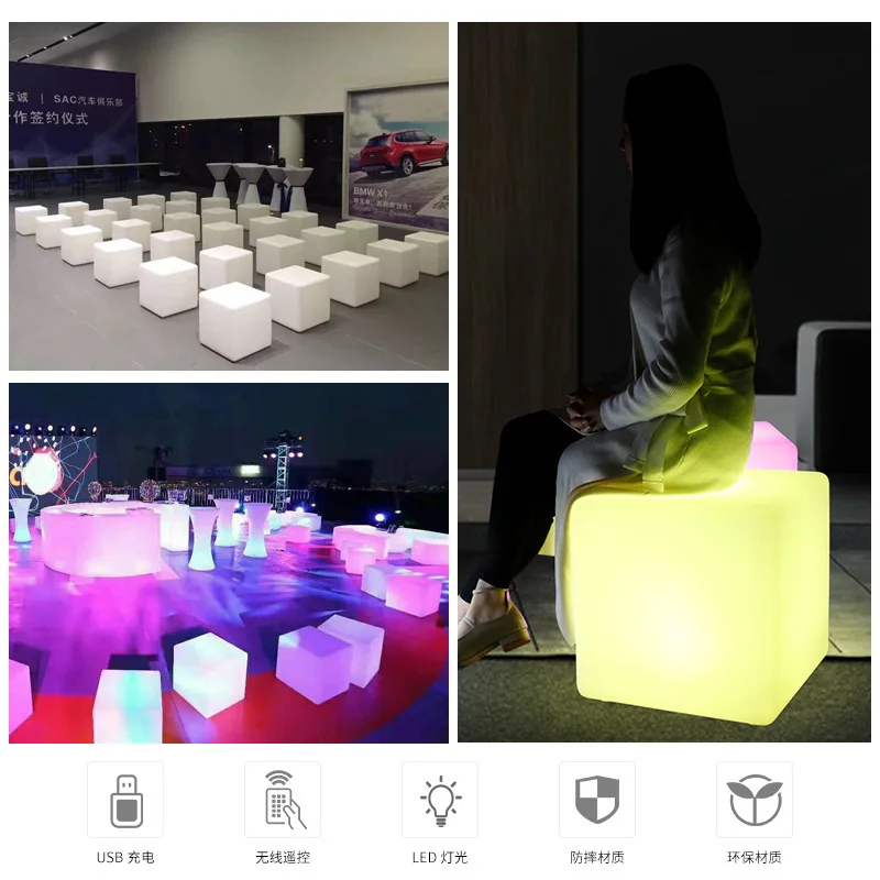 للبيع كرسي مربع LED مع مكعب ملون ، أثاث خارجي ، كرسي بار إبداعي مع جهاز تحكم عن بعد