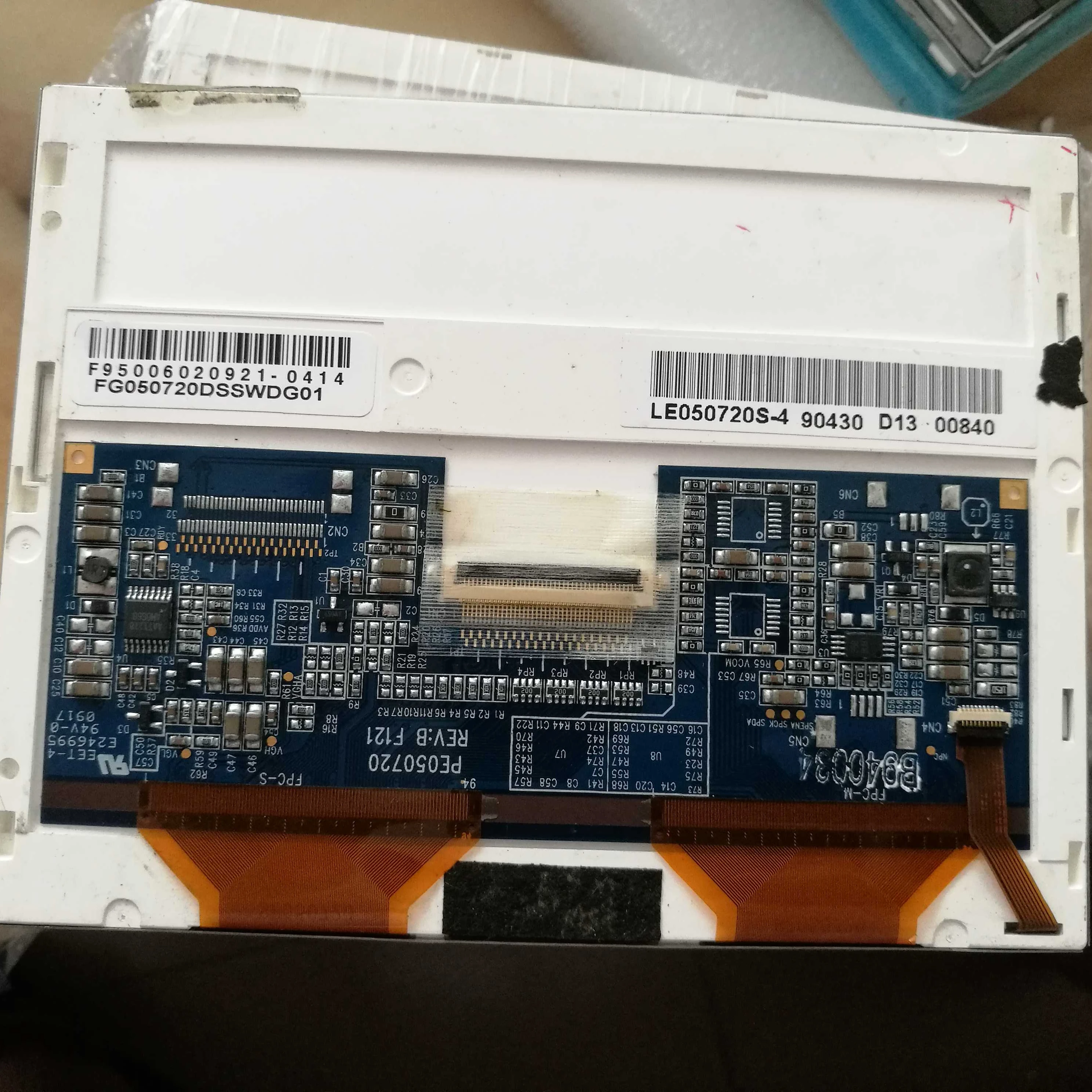 

Промышленное оборудование FG050720DSSWDG01 640*480 5,7 дюймов ЖК-экран ремонт панели