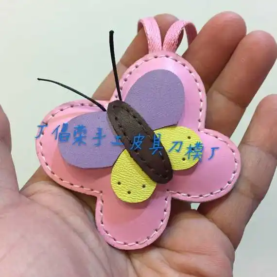 

Manual leather knife mold custom knife mold custom butterfly pendant knife mold L02