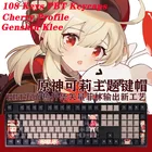 Механическая клавиатура 87, 104, 108 клавиш, универсальная клавиатура Teclado Gamer Mx Switch