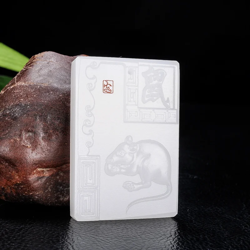 Китайская Подвеска из натурального белого нефрита ручная работа кулон в виде