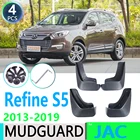 Брызговики для JAC Refine S5 2013  2019 2014 2015 2016 2017 2018