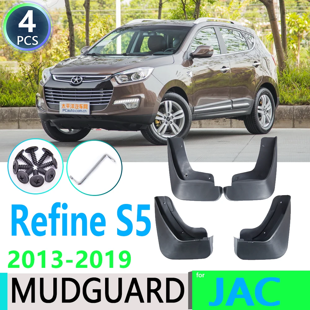 Брызговики для JAC Refine S5 2013 ~ 2019 2014 2015 2016 2017 2018 | Автомобили и мотоциклы