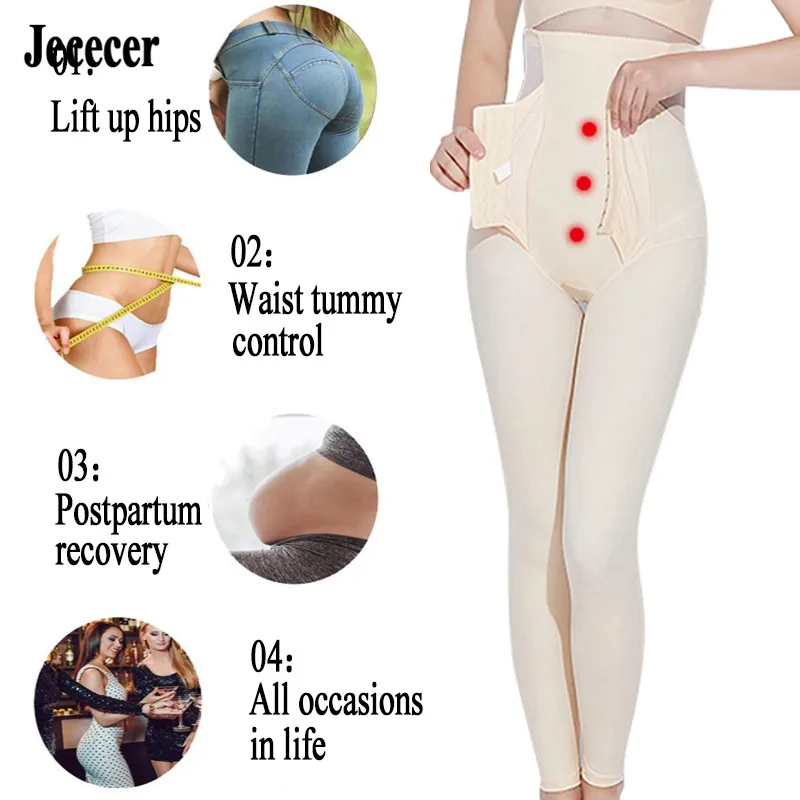 ultra high waist slimming control panties women tummy shaper underwear black and beige body shapers trainer | Женская одежда