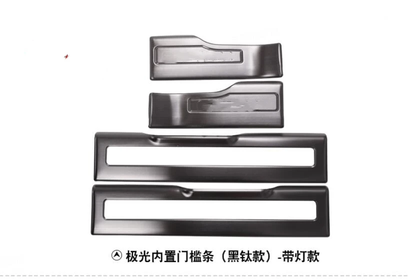 Пороговая пластина для Land Rover Range Evoque 2012 2015 4 шт./компл.|Буксиры и подвесные