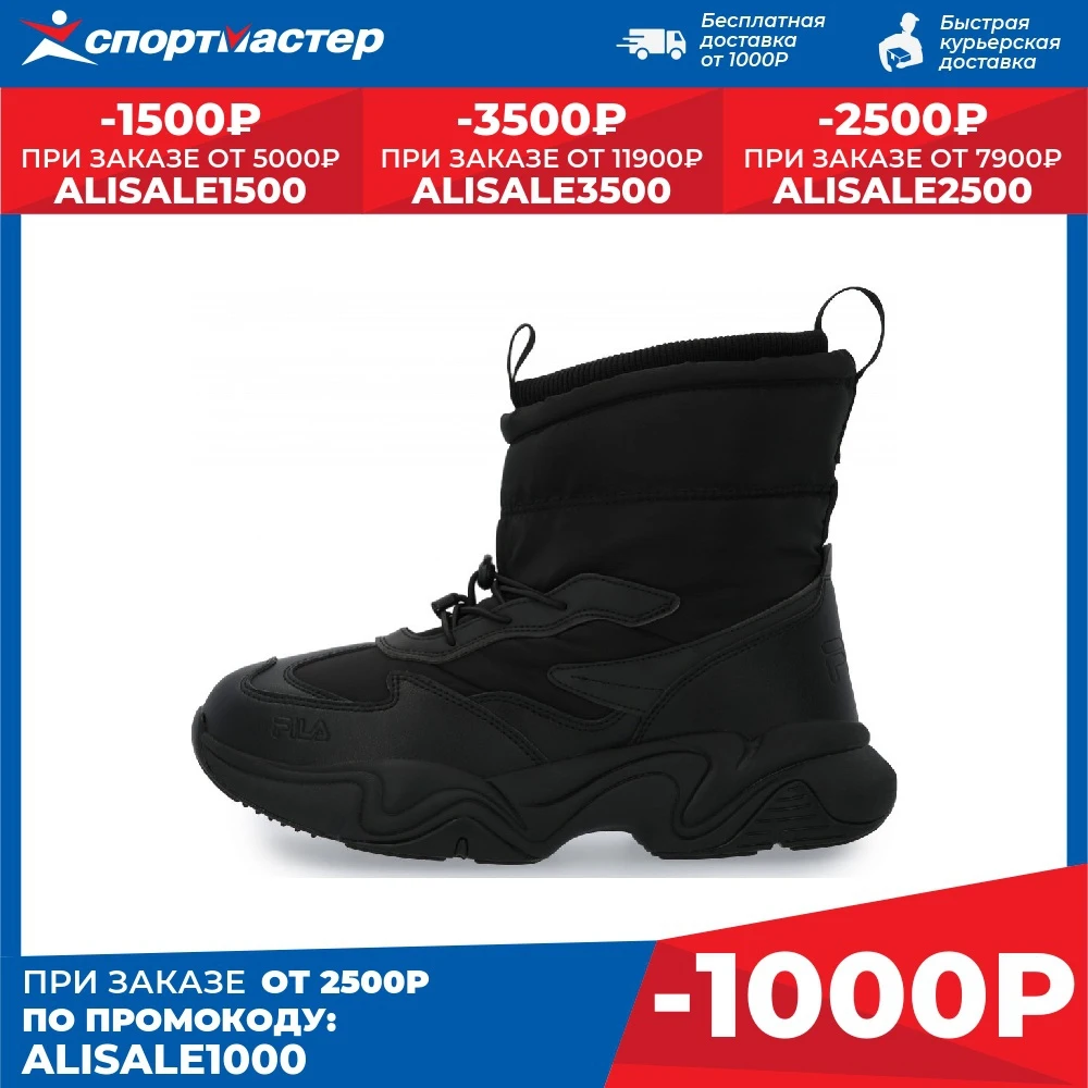  Кроссовки женские Fila Nebula Puffy высокие 