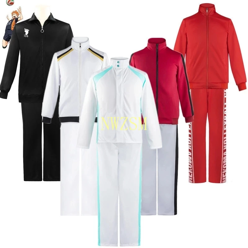 

Anime Haikyuu!! Nekoma Fukurodani Jacket Coat Cosplay Costume Haikiyu Jersey Sportswear Uniform Men Women Sweatshirt