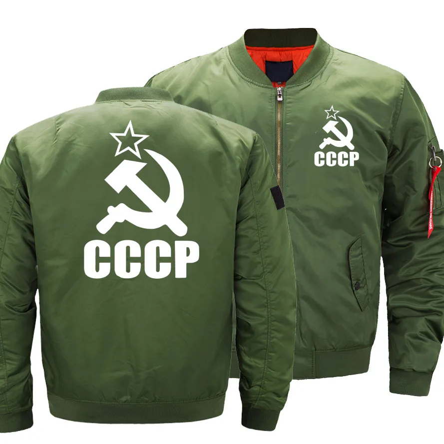 

2021 New Autumn Winter Men's Russia Soviet Union CCCP Logo Flying Jacket Casual Zipper Stylish Windproof Cotton-Padded Jacket