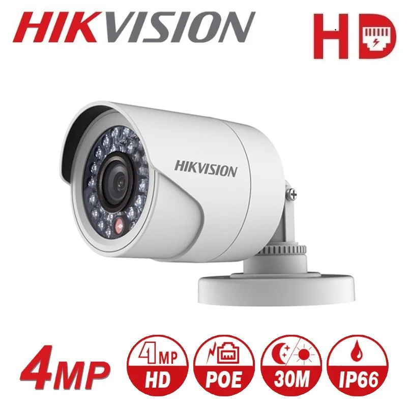 IP-камера видеонаблюдения HIKVISION стандартная 4-мегапиксельная цилиндрическая