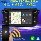 Автомобильный DVD мультимедийный плеер, 8 дюймов, 1280*720P, Android 10, PX6, 4 Гб + 64 ГБ, GPS, радио TDA7850 для Mazda CX9 2009-2015, 5 * USB, HDMI, Bluetooth 5,0