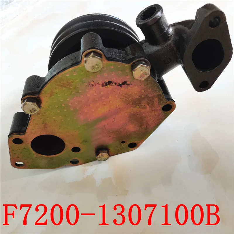 Двигатель Yuchai для водяного насоса YCC30CD номер детали: F7200 1307100B (может заменить 7200