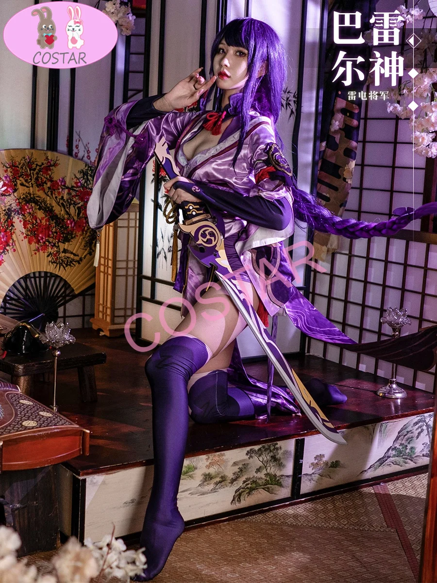 

Аниме! Костюм для косплея Genshin Impact Raiden Shogun, костюм для Хэллоуина для женщин, новинка 2021