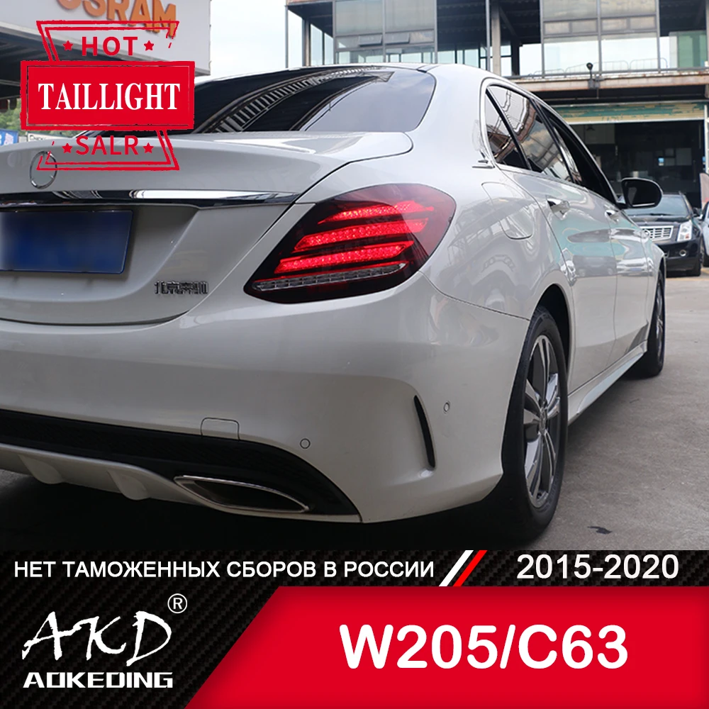 

Задняя лампа AKD для Benz W205 2014-2020 C180 C200 C300, лампа в сборе, обновленный динамический сигнал, автомобильные аксессуары