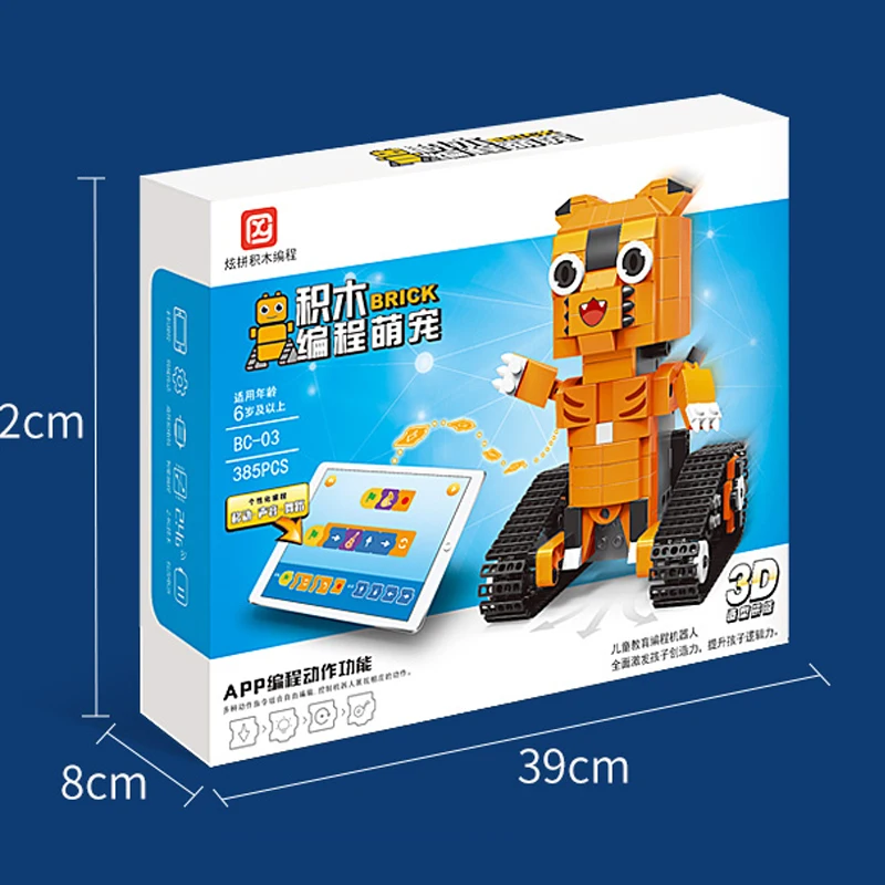 

Cstem Tiger Remote Control Tracked Stunt Racer car Electric Model Building Block Creator STEM Toys for Kids Children gift