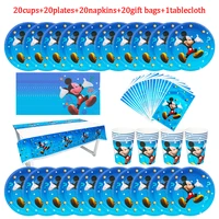 blue mickey mouse kids theme birthday party arrangement decorative plate cup tablecloth disposable tableware baby shower