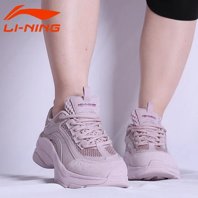 Li-Ning/Женская обувь AURORA WINDWALKER; стиль жизни; обувь в стиле ретро; удобная спортивная обувь с подкладкой для фитнеса; удобные кроссовки; AGCP108 SJAS19 - Цвет: AGCP108-3H