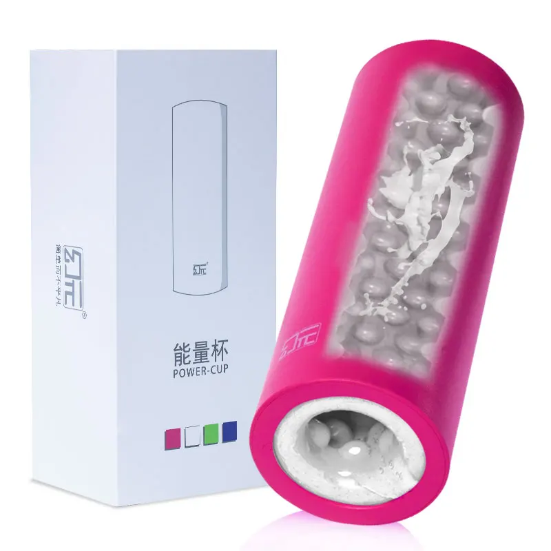 Мужской мастурбатор реалистичное плотный прибор для влагалища мастурбация