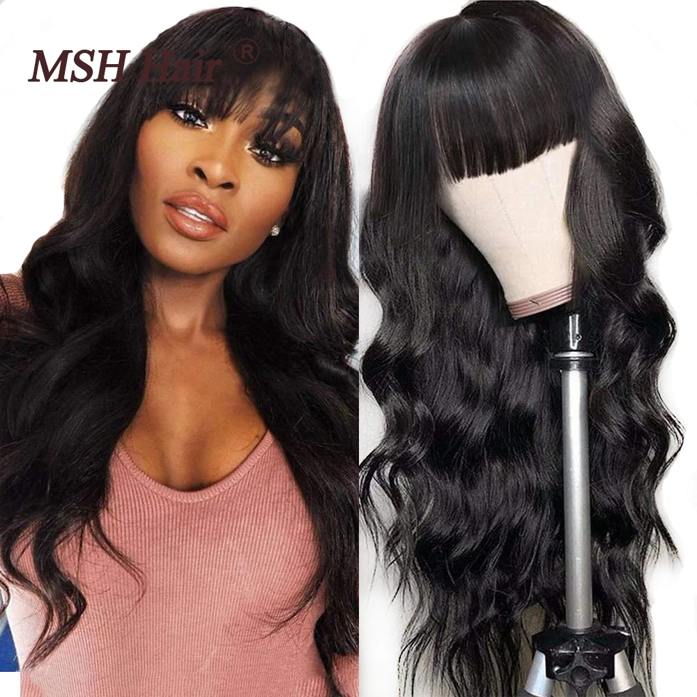 Парики MSH из человеческих волос с кутикулой для женщин искусственная кожа головы