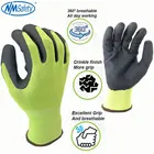 Защитные хлопковые рабочие перчатки NM для мужчин и женщин, мужские защитные перчатки