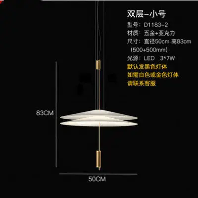 Светодиодная потолочная люстра современные светодиодные светильники