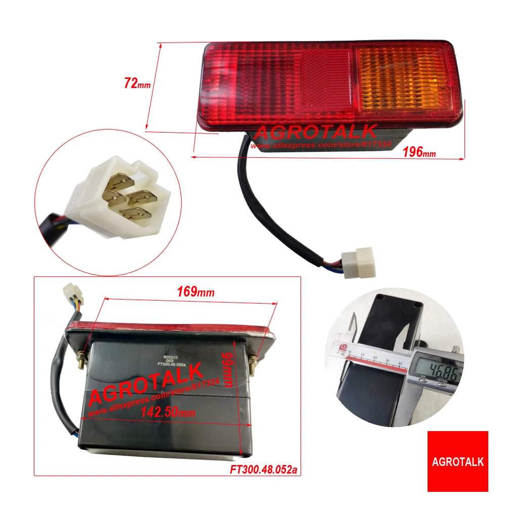 

Задние фонари для трактора Foton Lovol TB / FT series