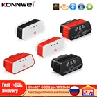 KONNWEI ELM327 Bluetooth OBD2 icarscan iCar2 KW903 ELM327 V1 5 Bluetooth OBD 2 считыватель кодов автомобильный диагностический сканер ELM 327