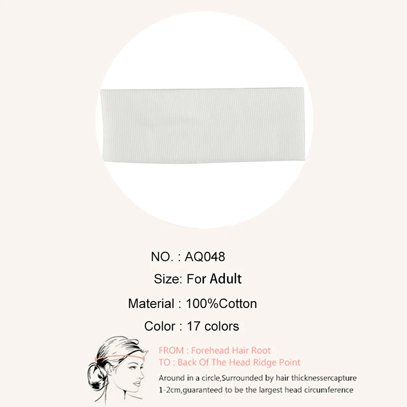 Повязка-тюрбан для волос женская однотонная широкая эластичная Спортивная