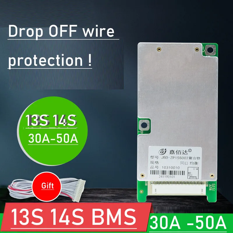 Защитная плата литий ионного аккумулятора 13S 14S BMS 48 в 30 А 40 50 60 3 7 18650 полимерный