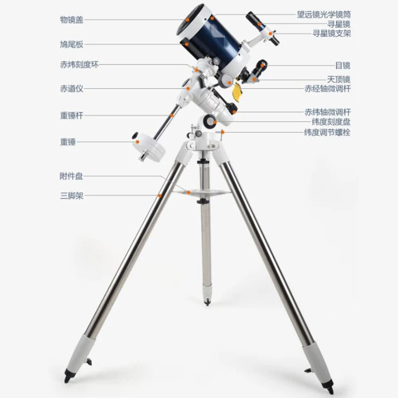 OMNI 127 XLT мака Шмидт кассегрен астрономический телескоп Omni CG 4 Экваториальная