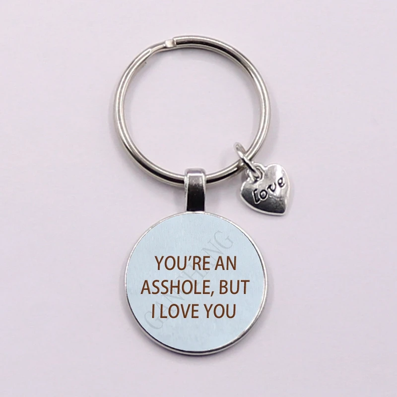 Брелок для ключей с надписью You Are My любимый | Украшения и аксессуары